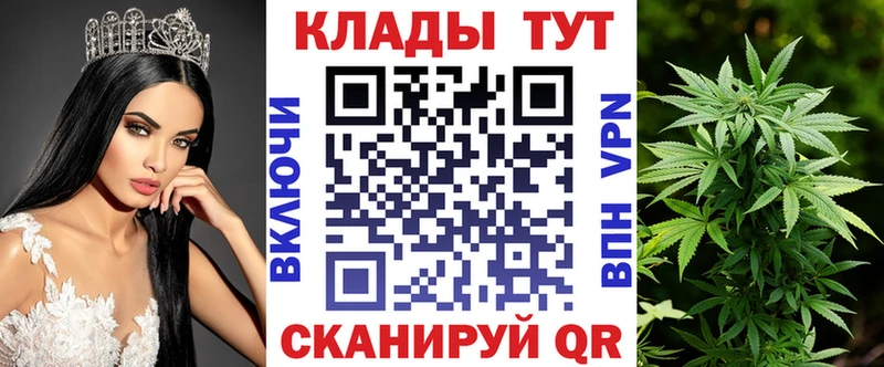 Наркота Ликино-Дулёво СОЛЬ  Меф мяу мяу  Бошки Шишки  Метадон  Cocaine 