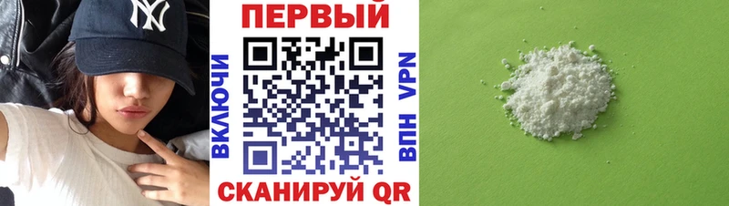 Amphetamine Розовый  OMG ссылка  Ликино-Дулёво  наркота 