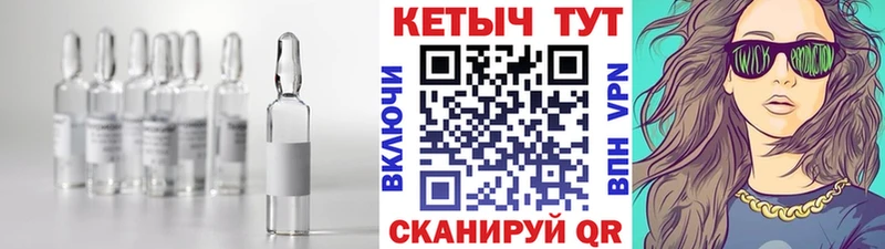 Кетамин VHQ  Ликино-Дулёво 