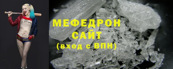 МДПВ Арсеньев