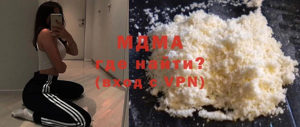 дистиллят марихуана Ростов