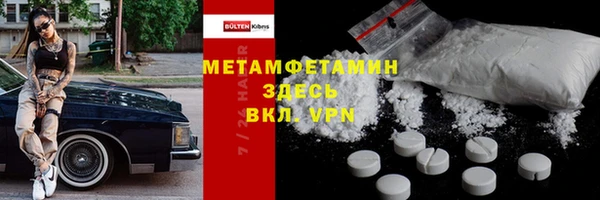 MESCALINE Россошь