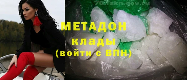 а пвп мука Алексин