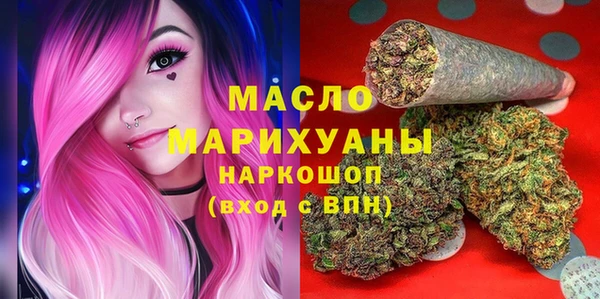 МДПВ Арсеньев