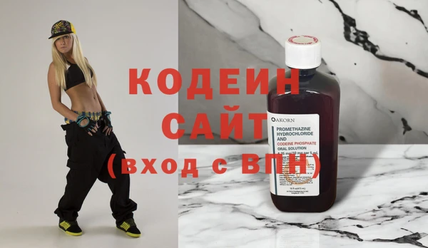 МДПВ Арсеньев