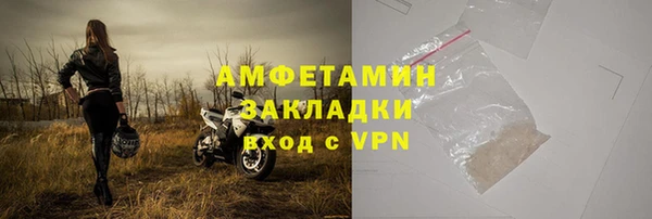 кокаин VHQ Алзамай