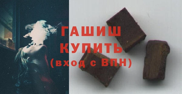 МДПВ Арсеньев