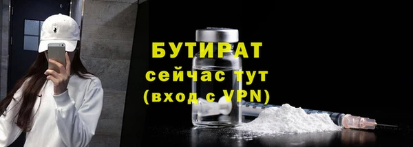 МДПВ Арсеньев