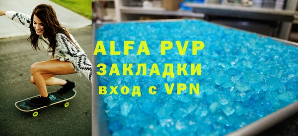 МДПВ Арсеньев