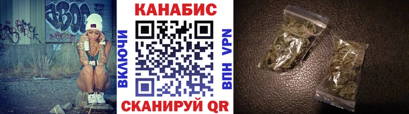blacksprut сайт  Ликино-Дулёво  Каннабис OG Kush 